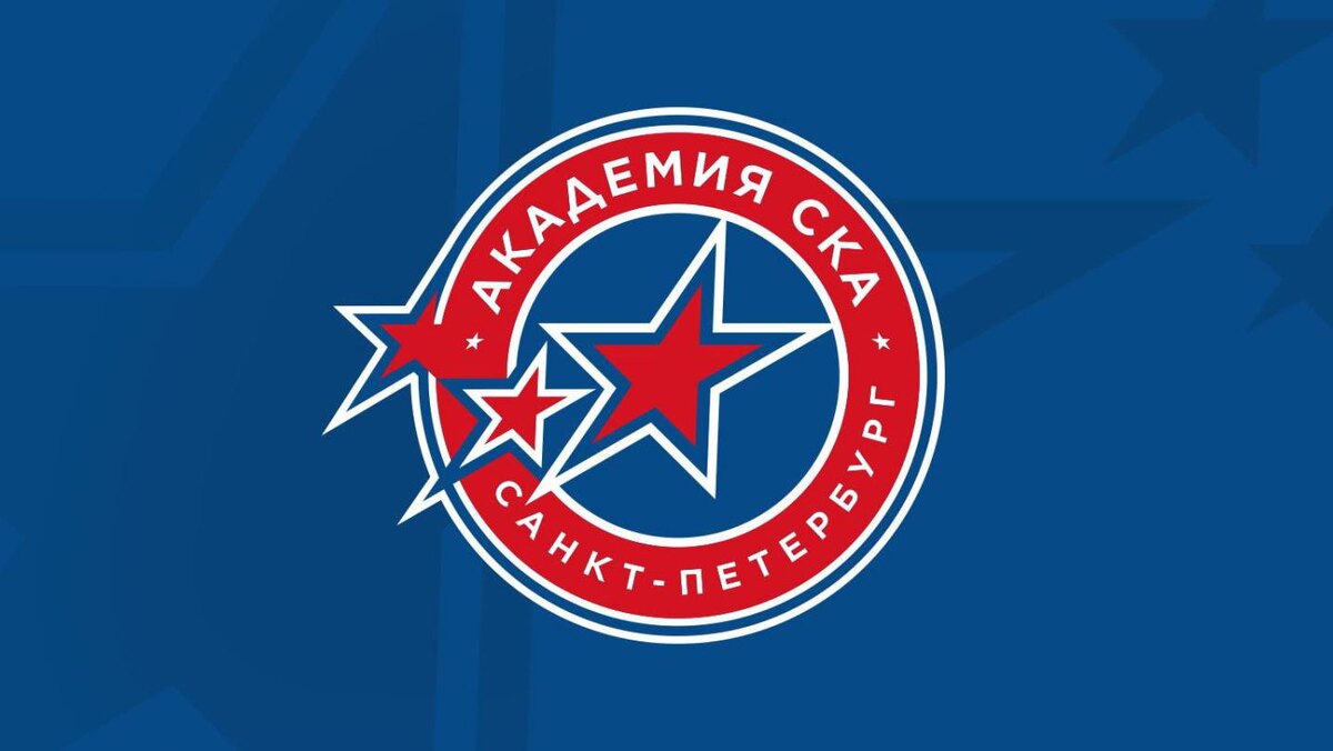    Фото: junior.ska.ru