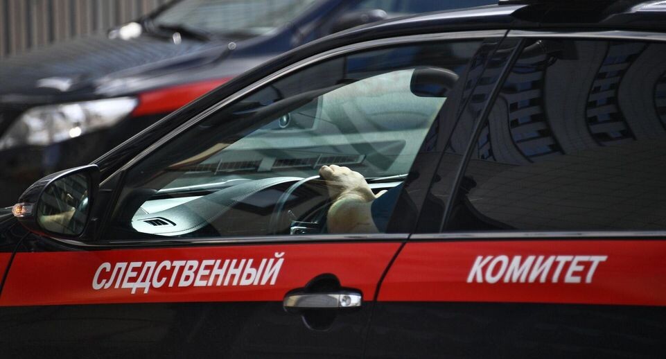    РИА «Новости»