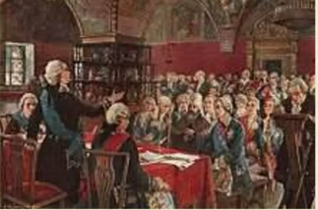 Екатерининская комиссия в1767г.