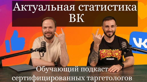 Қыздар көп сперма