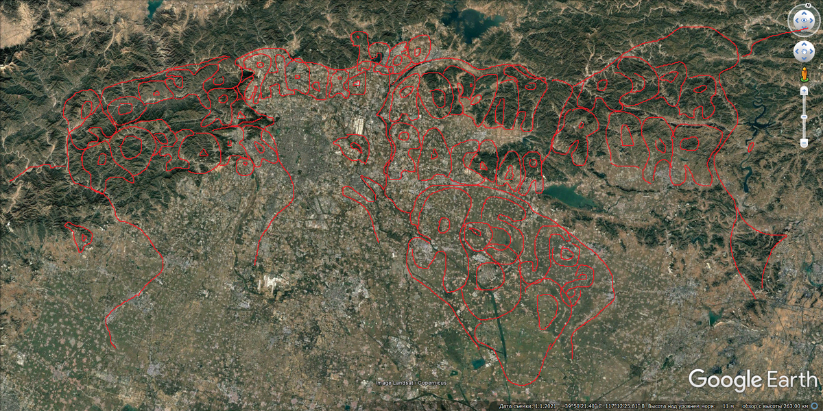 Свадьба Янадры и Расадр или Рогадр)