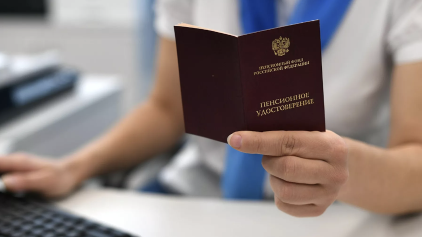   РИА Новости