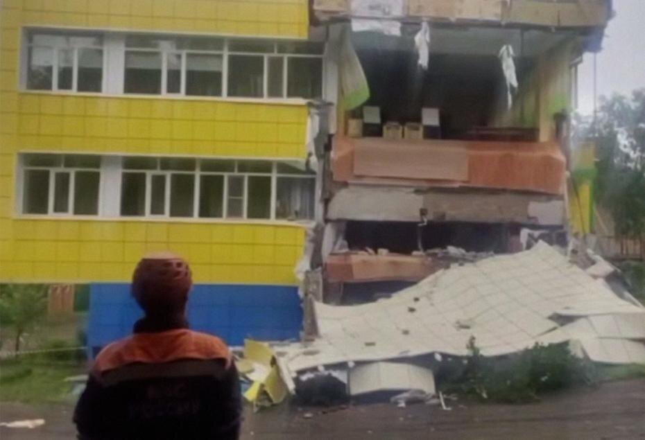    Фото: МЧС РФ