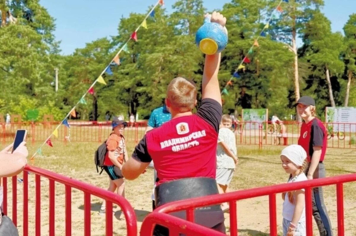    С татаро-башкирским размахом.