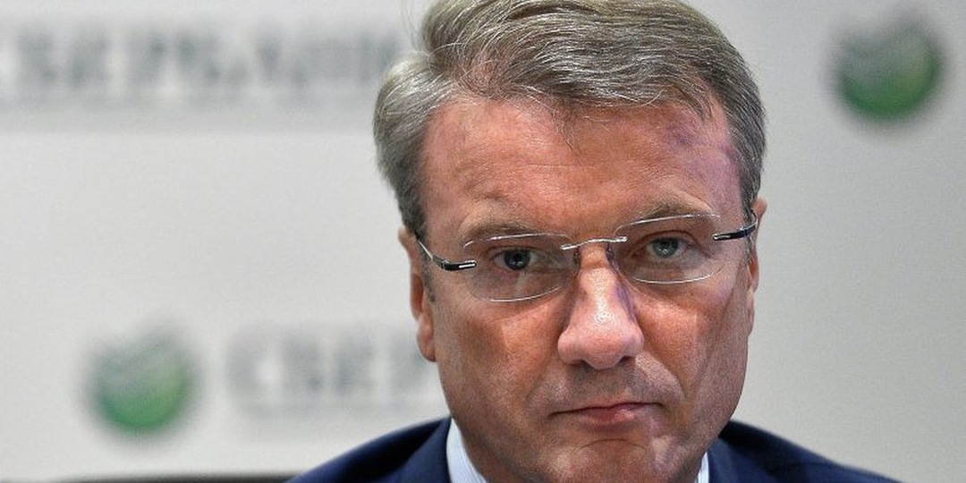 "Сбербанк против вас": Как банк может забрать ваши деньги БЕЗ суда — спасение в одной галочке