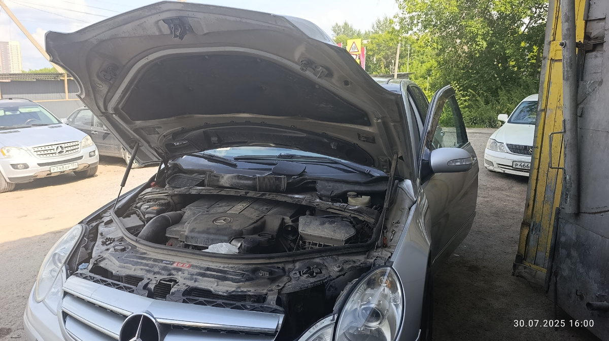 Мой страдалец