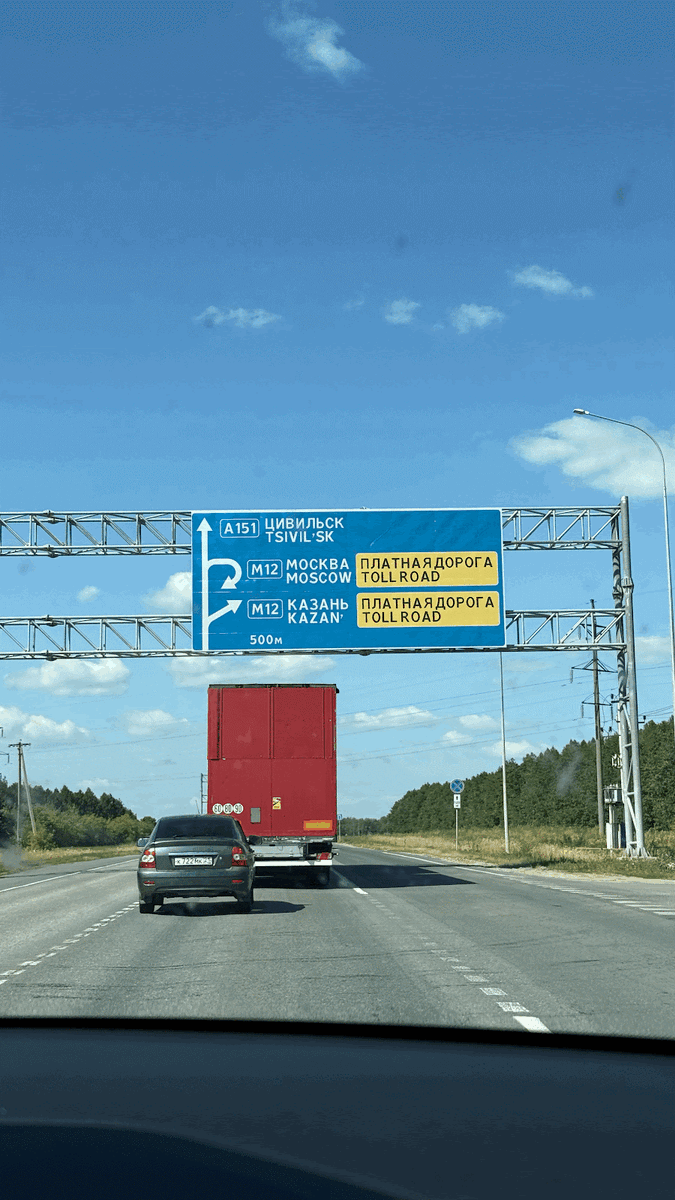 Везде указатели
