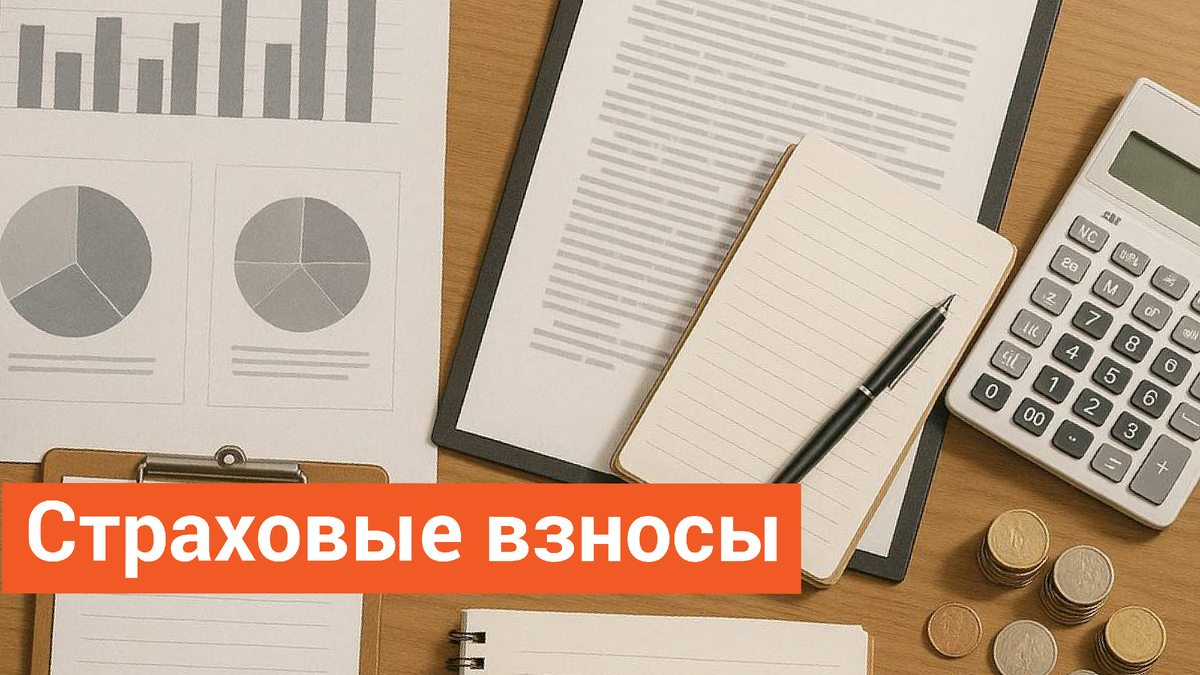 Минфин неоднократно разъяснял, что вознаграждение по договору ГПХ начисляют на основании акта