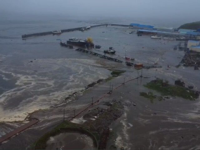    Фото: телеграм-канал "Камчатский филиал ФИЦ ЕГС РАН"