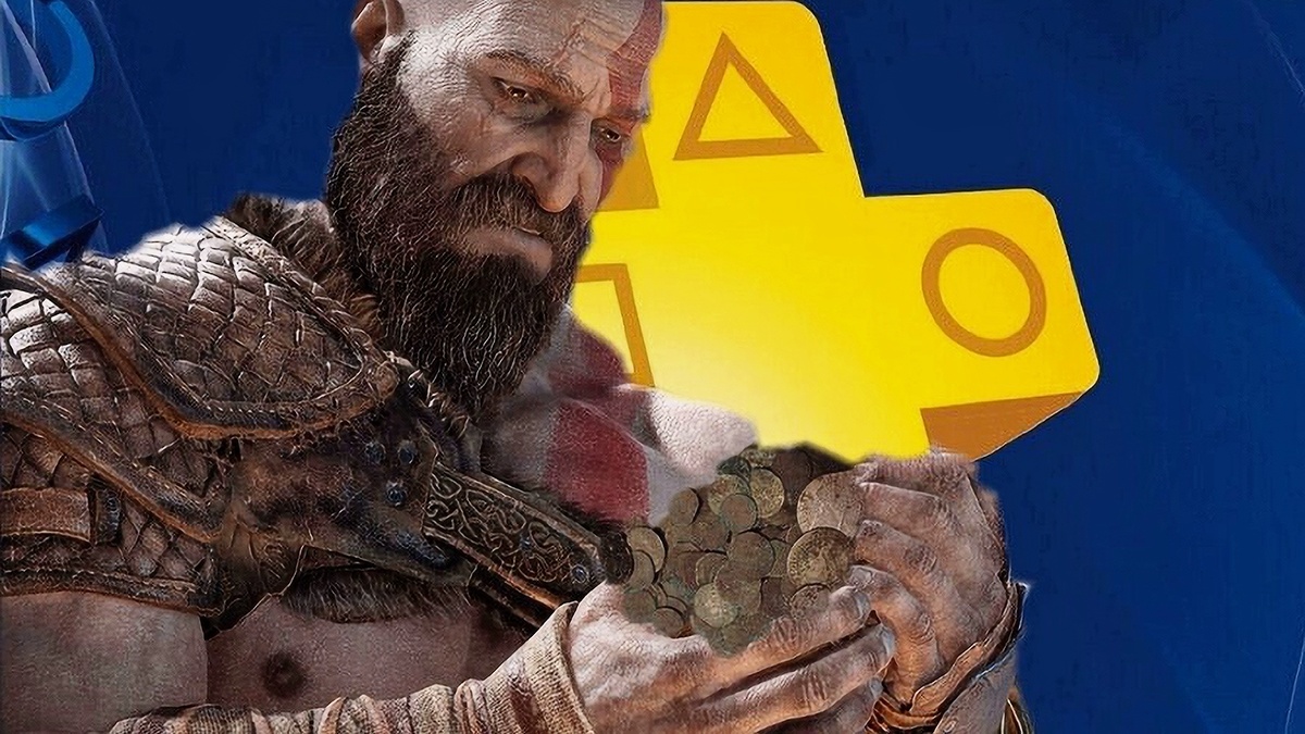 Несите ваши денюжки...