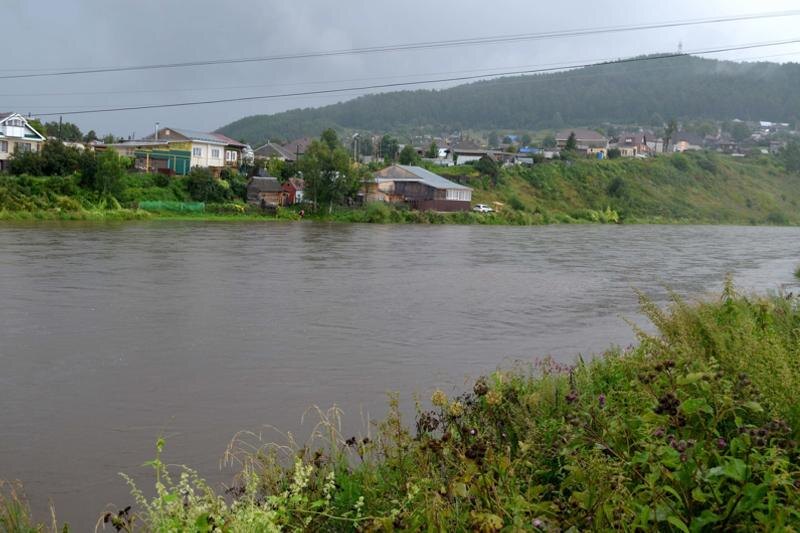    Администрация Кусинского района