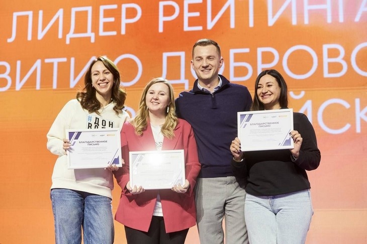    Ростовская область Алексеева Наталья