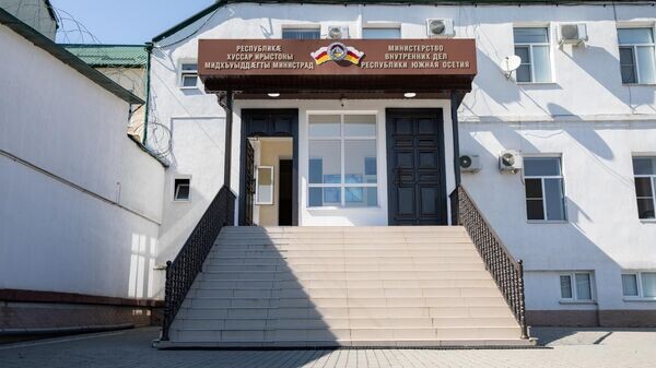    © Sputnik / Михаил Авагимов