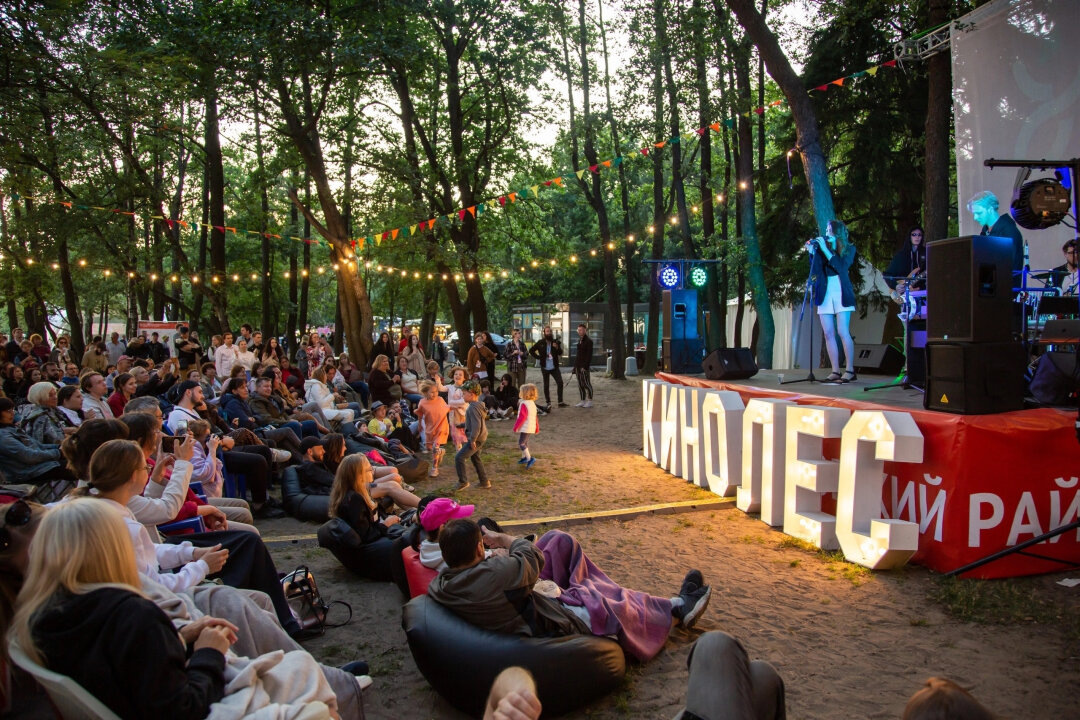    Фото: Изображение предоставлено Собака.ru пресс-службой фестиваля «Кинолес»