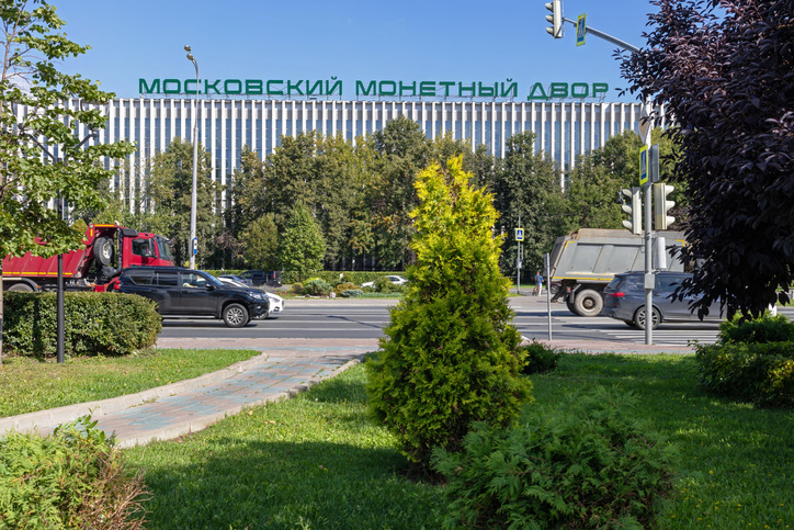 Andrey Ivanov/istock