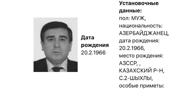     Фото: МВД России   
 Текст: Алексей Дегтярев