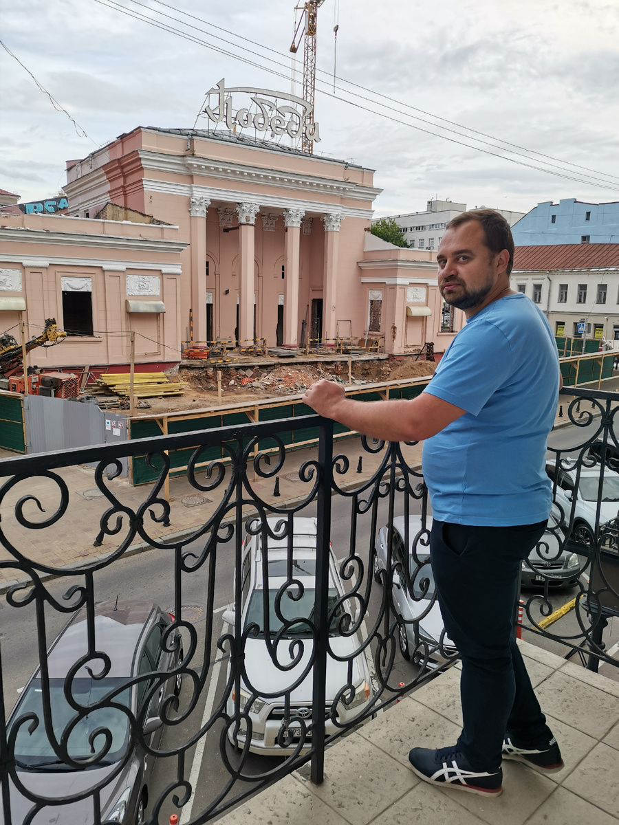 Минск, кинотеатр "Победа"