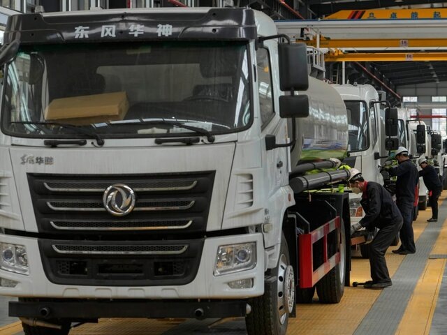    Фото: ТАСС/АР/Andy Wong