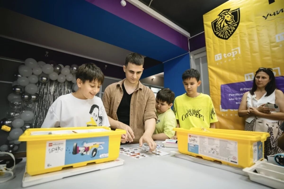    Цифровое образование: возможности для школьников в Астрахани