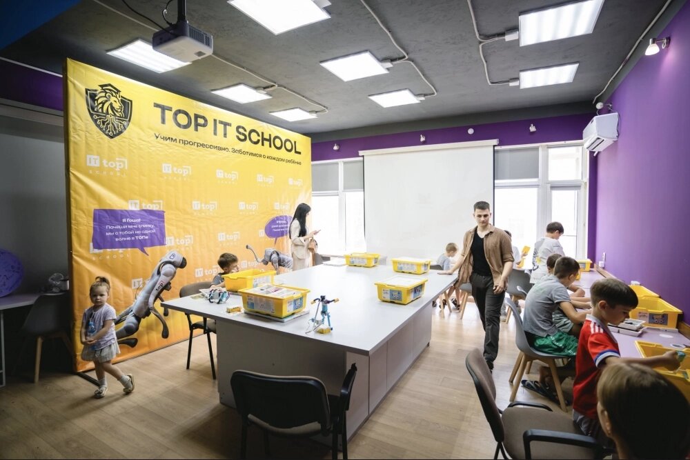    Фото: TOP IT SCHOOL