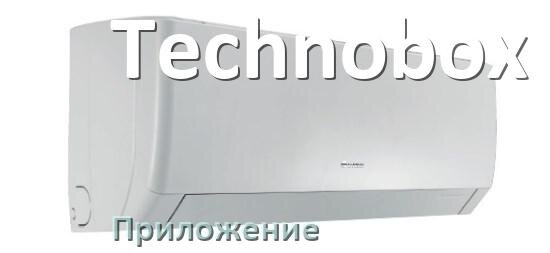 
Как включить кондиционер Technobox на холод и настроить охлаждение пультом
