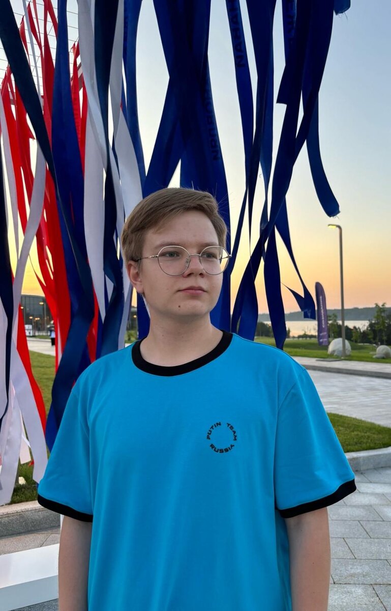 Фото: Эрнест Черемных