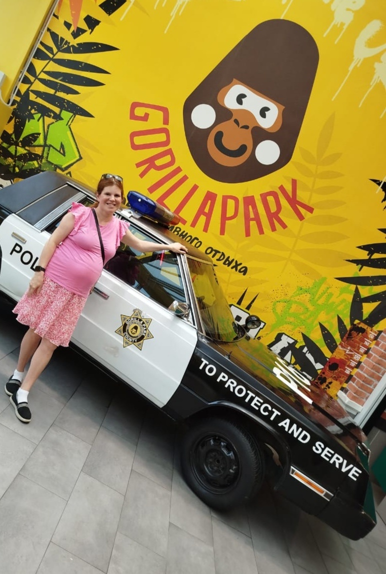 Автор канала, Катя, 33 года, жду второго малыша 