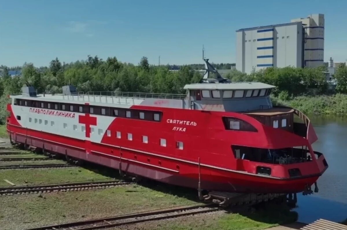    Первый медицинский теплоход «Святитель Лука» отправился в Югру
