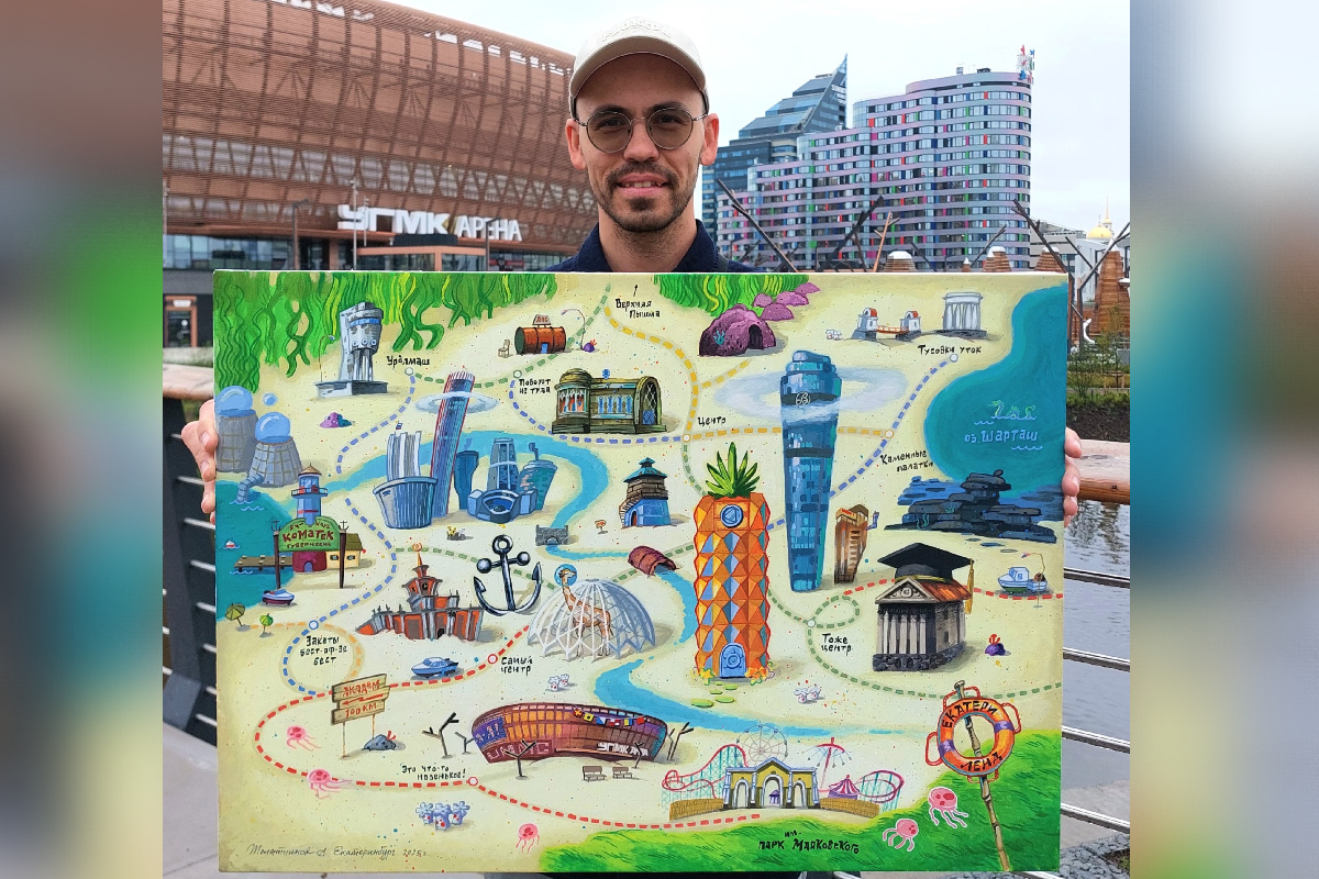         Фото: Арсений Телятников