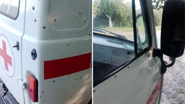    © telegram ukr_2025_ru