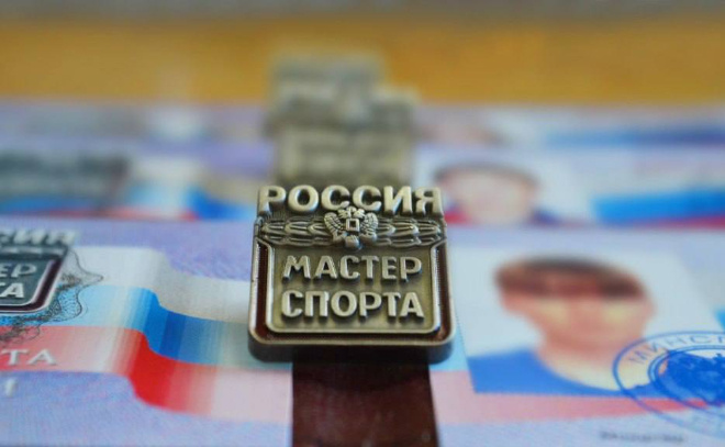    © Пресс-служба комитета по спорту Ленобласти