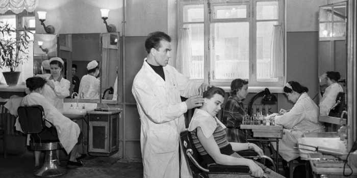    Фото: Главархив Москвы