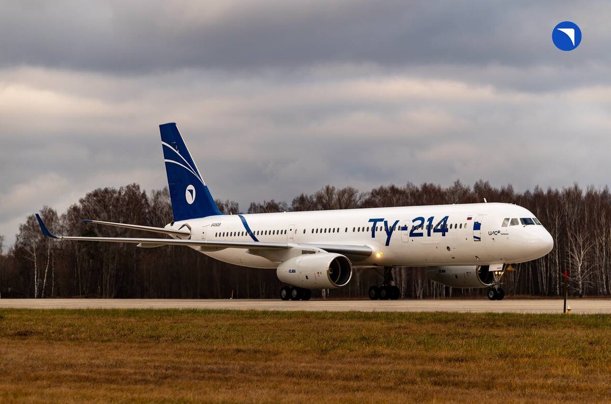   Ту-214