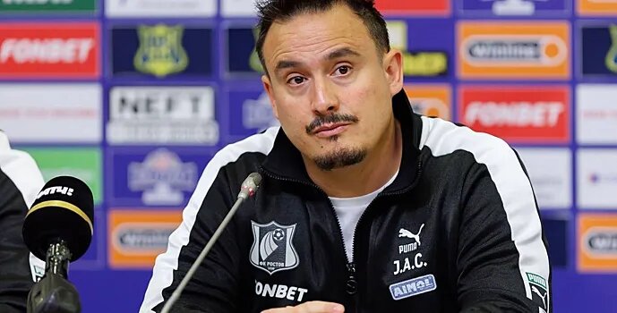 "Герцог" Альба (тренер ФК "Ростов")