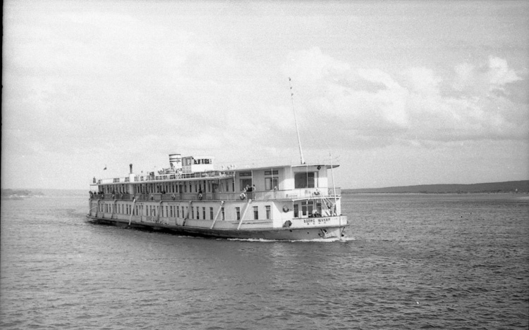 «Борис Щукин» — первое судно, на котором после войны работал штурманом Василий Москалев. Фото из его книги.