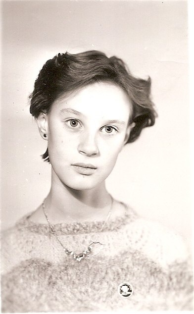 Те самые 13 лет