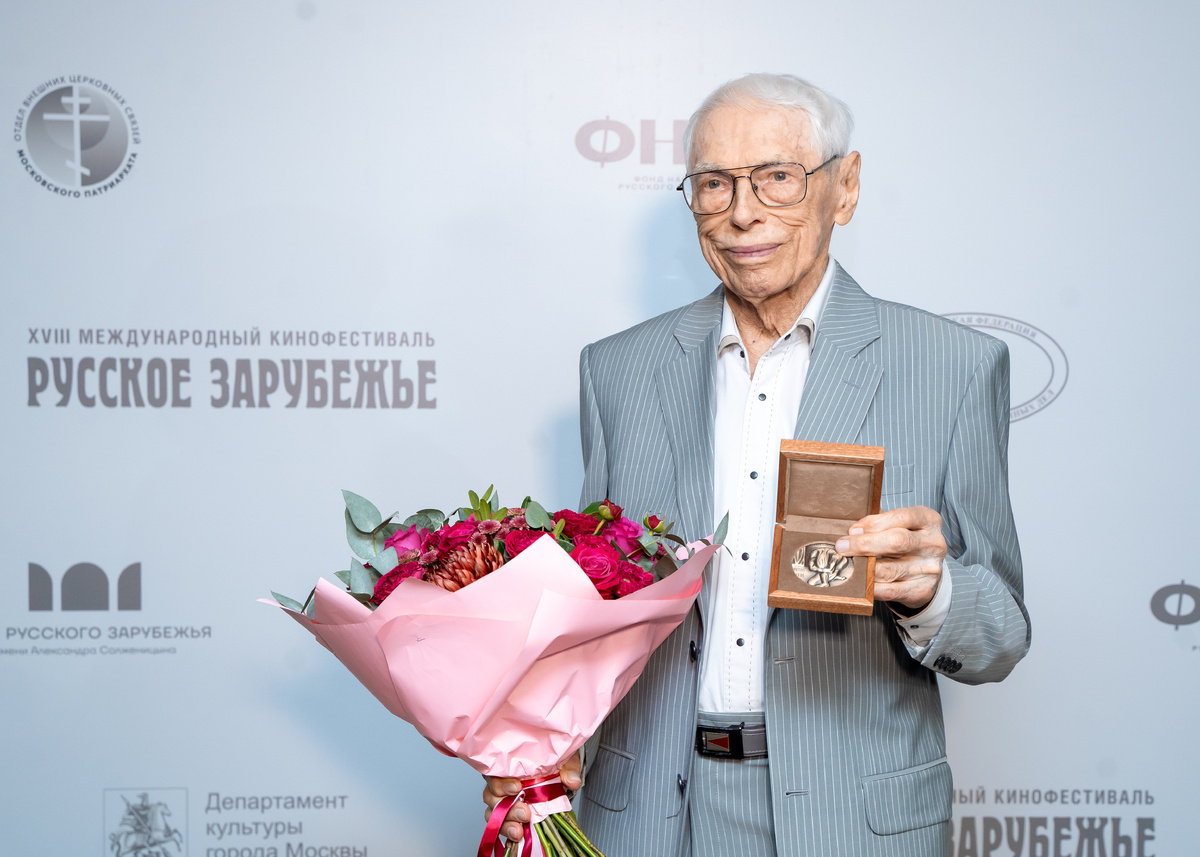 Вручение Медали имени Михаила Чехова. 07.11.2024. Фото Екатерины Струнилиной