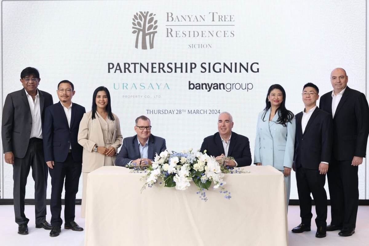 Banyan Group Residences team