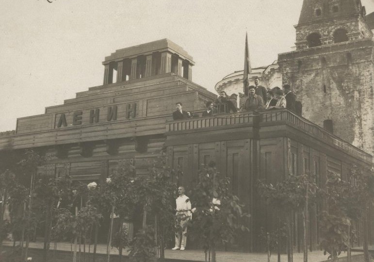 Летняя Москва 1925 года