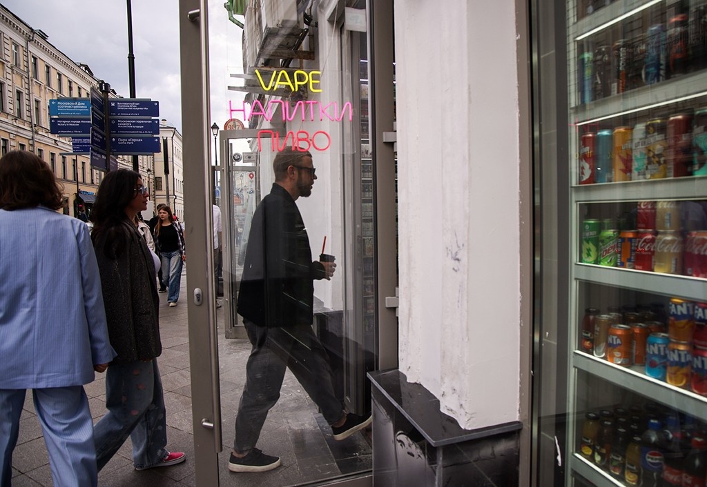    Фото © Анастасия Романова / Абзац