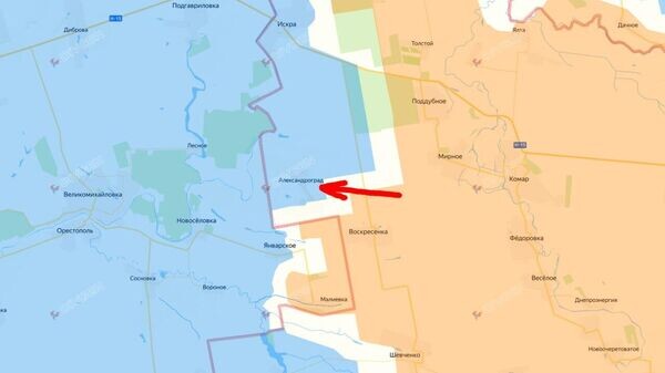    © telegram ukr_2025_ru