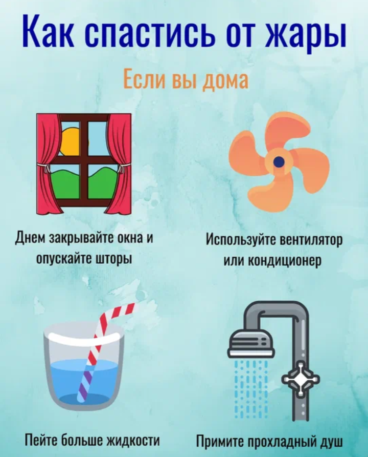 Картинка из интернета