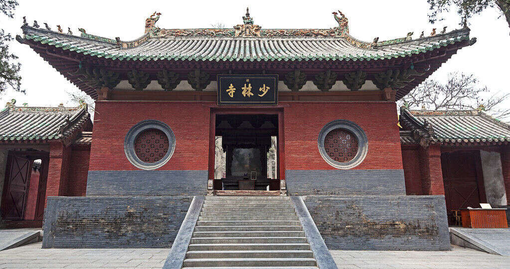 «Большая энциклопедия китайского шаолиньского ушу»