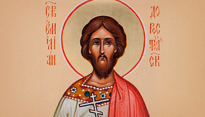 Святой Емилиан Доростольский. Фото: azbyka.ru