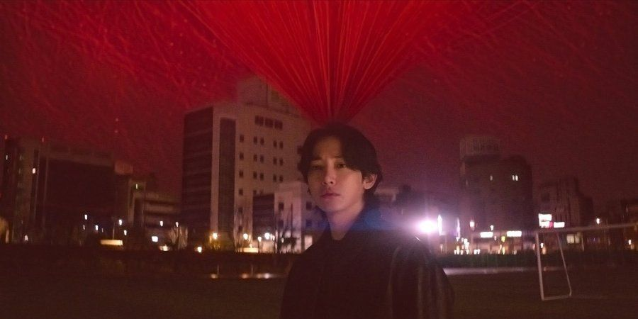 скрин из дорамы