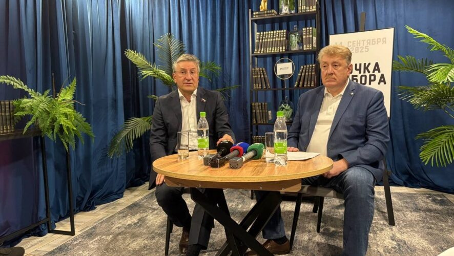    Фото: KazanFirst