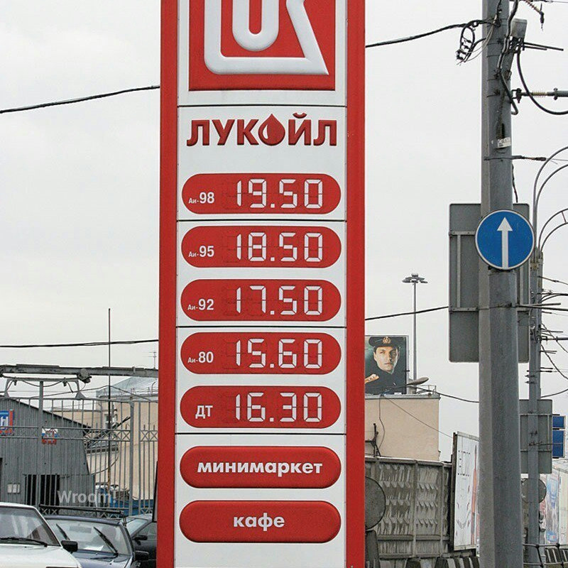 Источник картинки: Яндекс картинки 