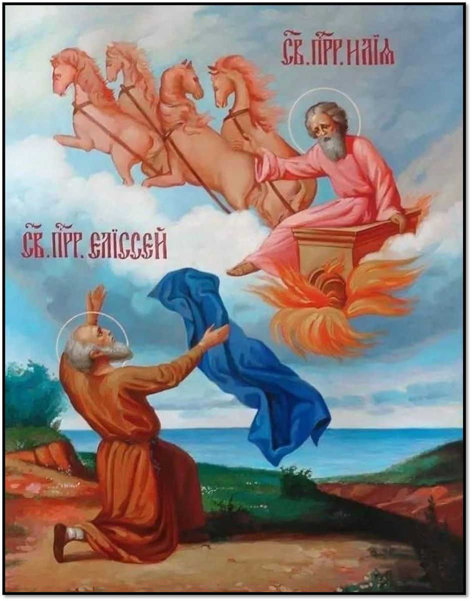 святые Пророки Илия и Елисей. Вариант иконографии