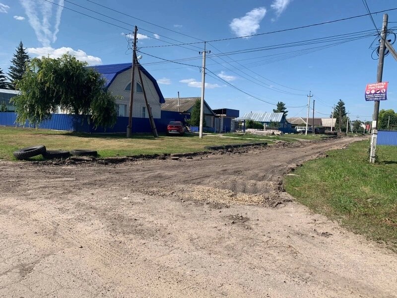    Фото: Администрация города Ульяновска