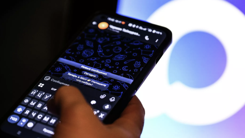   РИА Новости